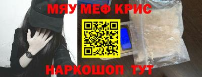 Альфа ПВП Рязань