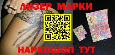 прущая мука Рыбинск