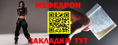 Альфа ПВП Рязань
