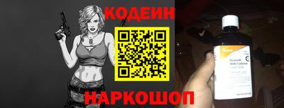 гашиш Свободный