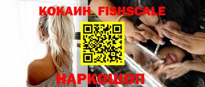 Альфа ПВП Рязань
