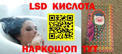 прущая мука Рыбинск