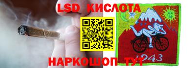 Альфа ПВП Рязань