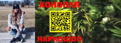кокаин VHQ Рузаевка