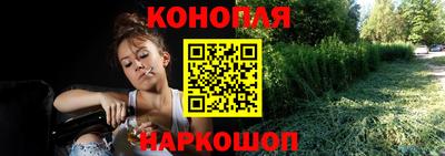 кокаин VHQ Рузаевка