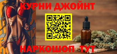 кокаин VHQ Рузаевка