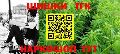прущая мука Севастополь