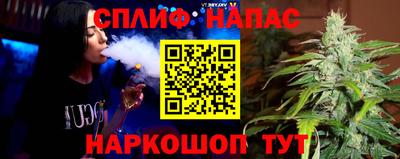 Альфа ПВП Рязань
