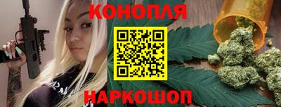 кокаин VHQ Рузаевка