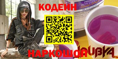 гашиш Свободный