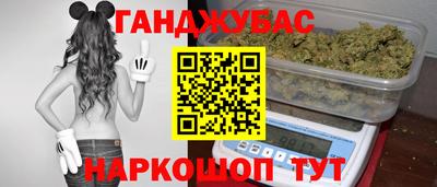прущая мука Севастополь