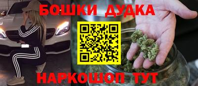 гашиш Свободный