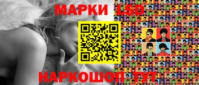 прущая мука Рыбинск