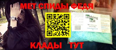 гашиш Свободный