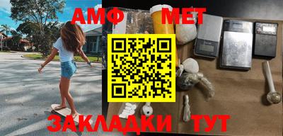 кокаин VHQ Рузаевка