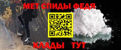 кокаин VHQ Рузаевка