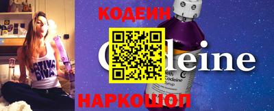 прущая мука Севастополь