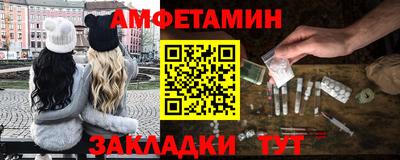 прущая мука Севастополь