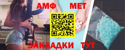 Альфа ПВП Рязань
