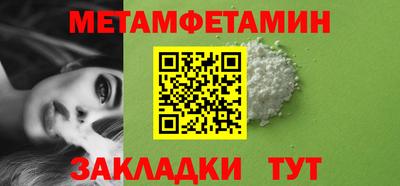 кокаин VHQ Рузаевка