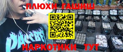 Альфа ПВП Рязань