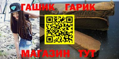 прущая мука Рыбинск