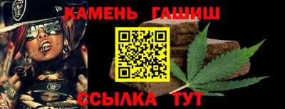 гашиш Свободный