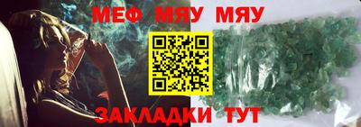 марки nbome Северобайкальск