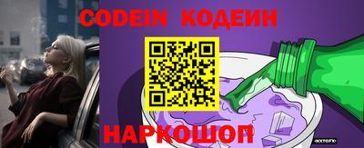 прущая мука Севастополь