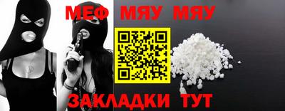 Альфа ПВП Рязань