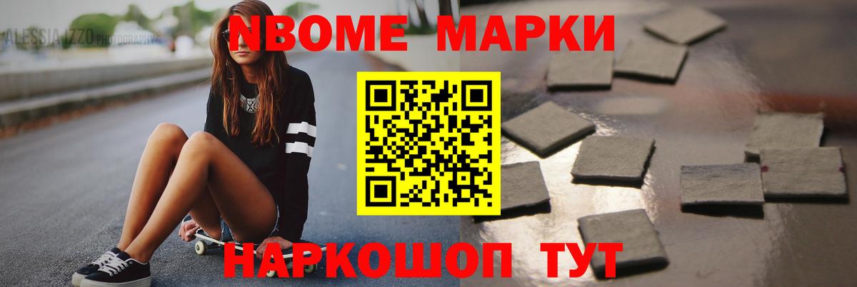 LSD-25 экстази кислота Асино